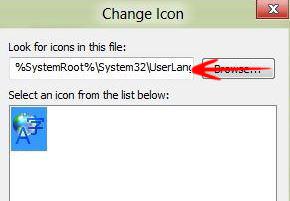 Change Icon Command