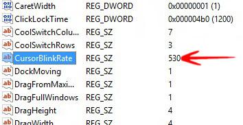 Cursor Blink Rate