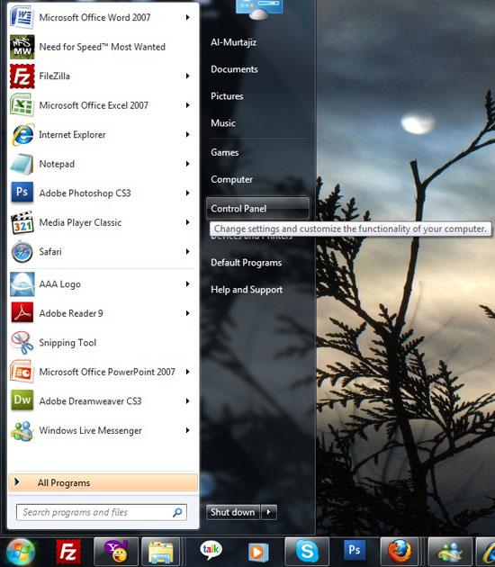 Start Menu Screenshot