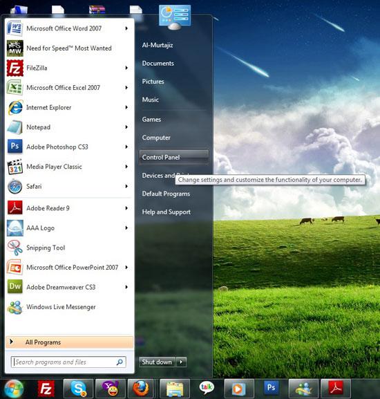 Start Menu Highlighting Control Panel