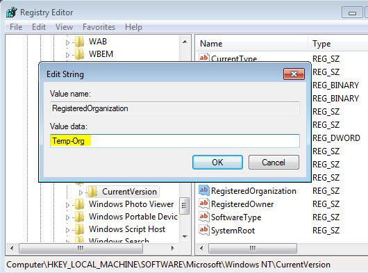 Specify New Organization Name in Value data Textbox