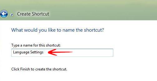 Name Shortcut