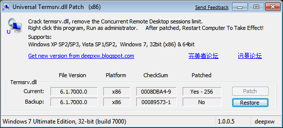 Termsrv.dll Patch Windows 7 64 bit