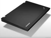 Ultrabook Lenovo 2012_Thumb