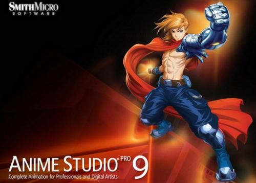 Anime Studio Debut