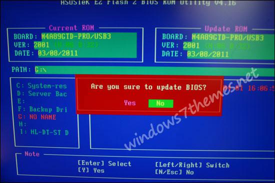 Are You Sure You Want To Update The BIOS