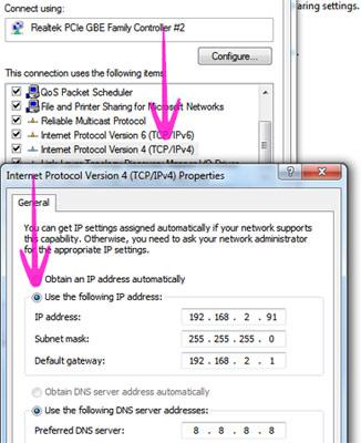 Assing Static IP