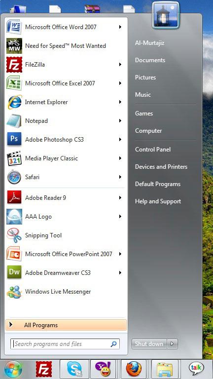 Start Menu