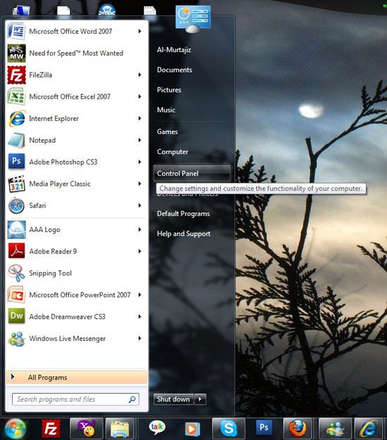 Start Menu Screenshot