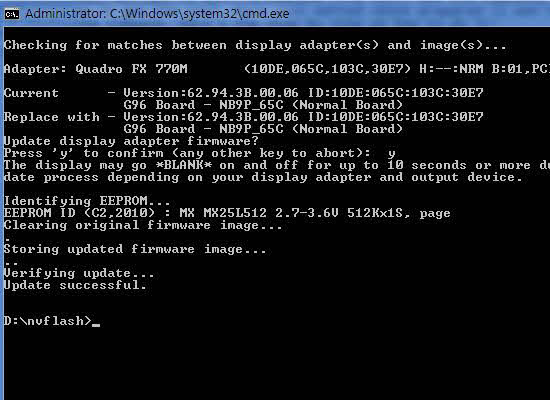 Issue the flash command, then wait a couple of minutes
