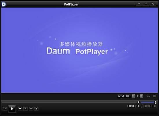 Potplayer