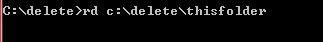 Remove folder in command prompt