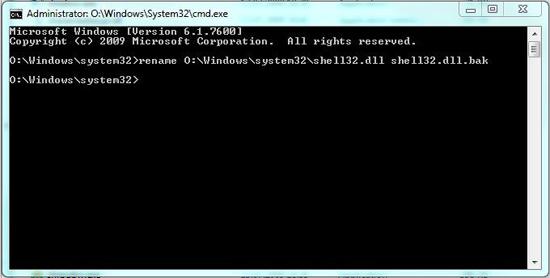 Rename System Files in Windows 7