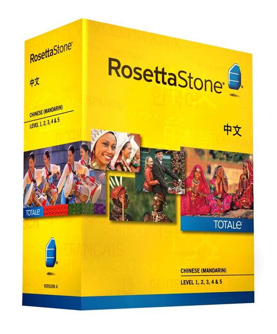 Rosetta Stone Learning Langues On Windows 7.Jpg