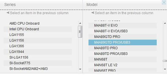 Selecting Motherboard Chipset For BIOS Download