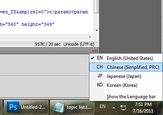 step-12-how to write korean, japanese and chinese in windows 7