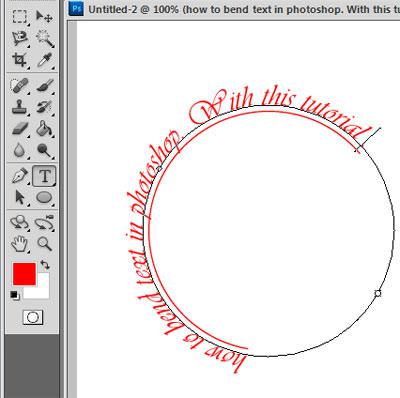 step-5-how to bend text in photoshop