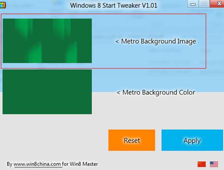 step-5-how to change wallpaper in Windows 8
