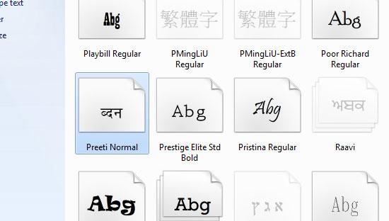 step-7-how to add fonts to windows 7