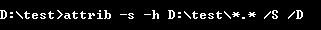 Testing Unhide Files And Folders Via System Attributes