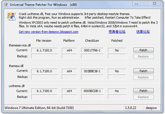 Universal Theme  Patcher