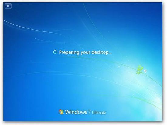 Windows 7 Verbose Logging Message